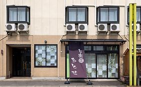 Tabist お宿ちとせ